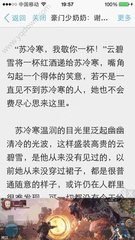 菲律宾华侨公寓价格 最新华侨公寓价格解析